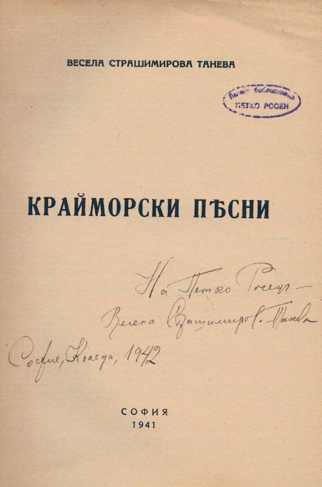 ЛФ ПР.0602а